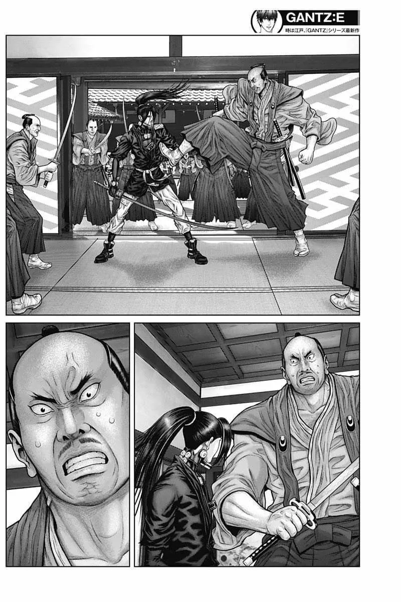 GANTZ:E Chapter 51 page 13 - 