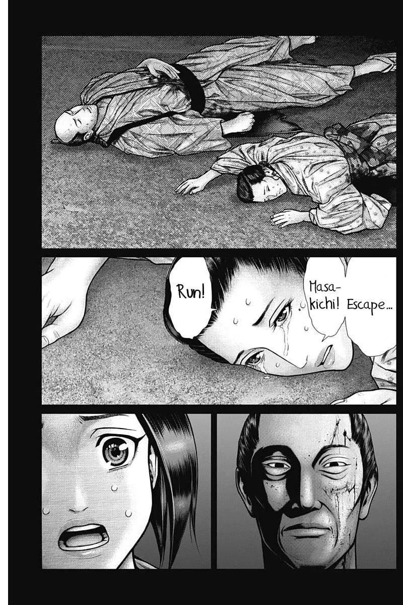 GANTZ:E Chapter 51 page 4 - 