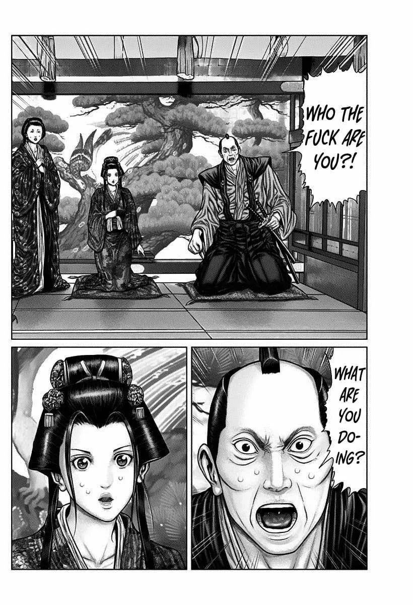 GANTZ:E Chapter 52 page 14 - 