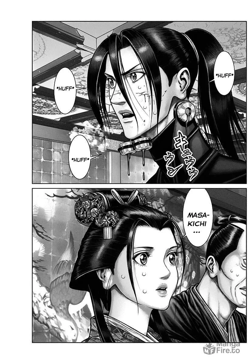 GANTZ:E Chapter 52 page 15 - 