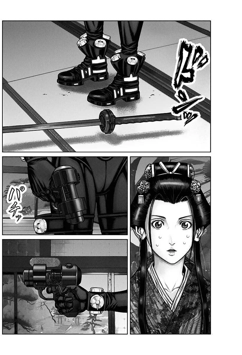 GANTZ:E Chapter 52 page 16 - 