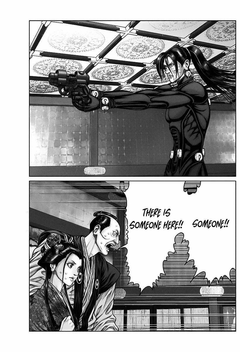GANTZ:E Chapter 52 page 17 - 