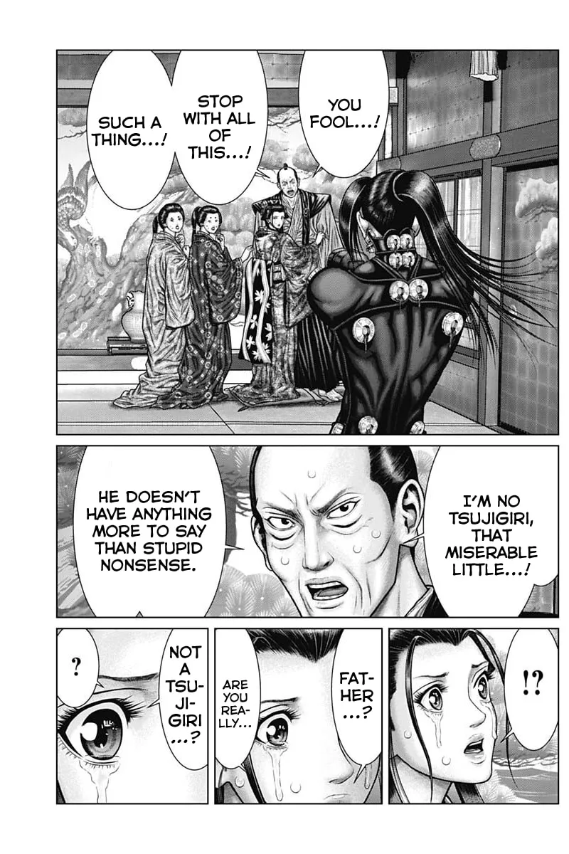 GANTZ:E Chapter 53 page 14 - 