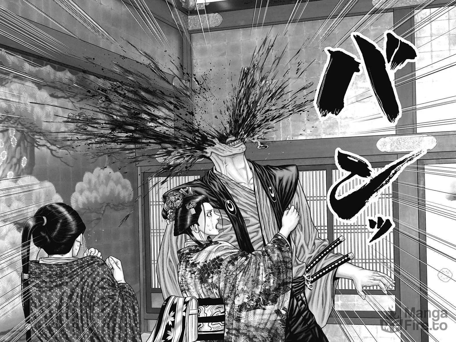 GANTZ:E Chapter 53 page 15 - 