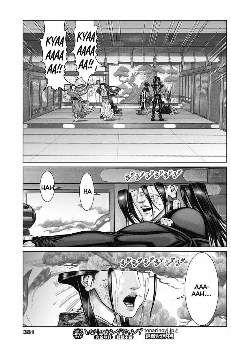 GANTZ:E Chapter 53 page 17 - 