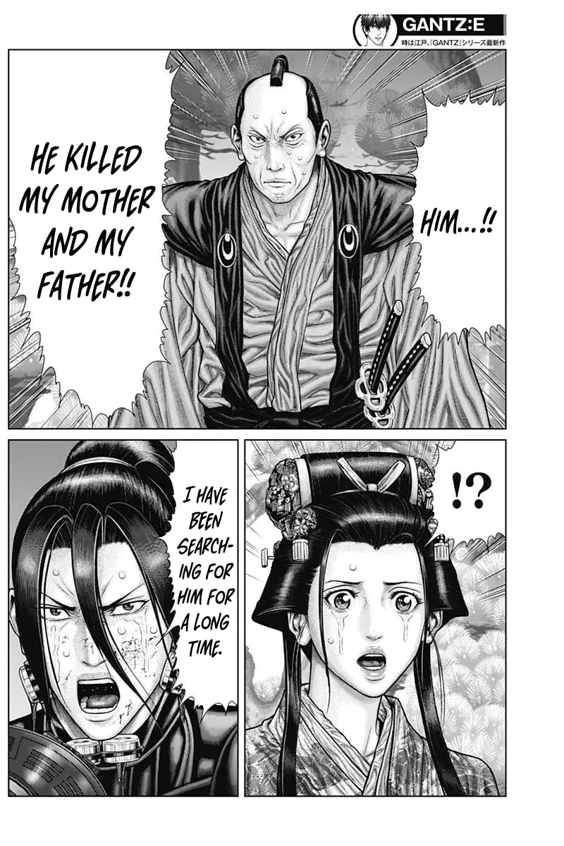GANTZ:E Chapter 53 page 7 - 