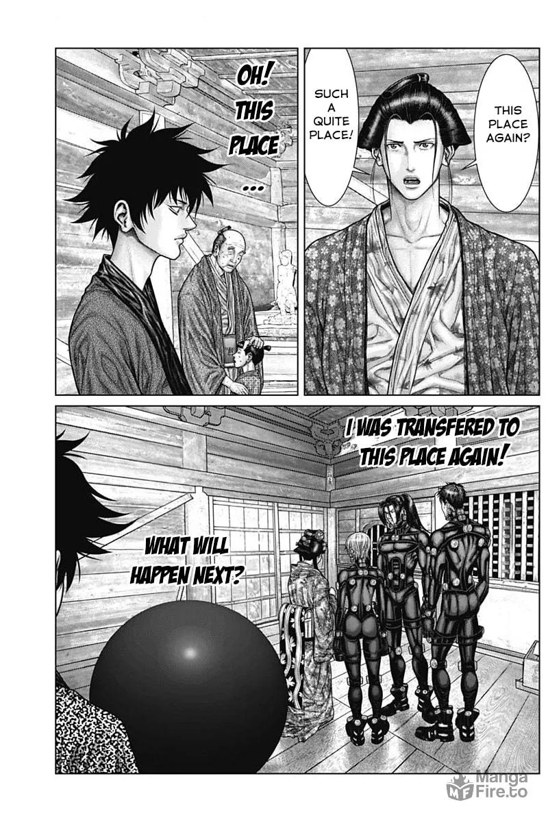 GANTZ:E Chapter 54 page 3 - 