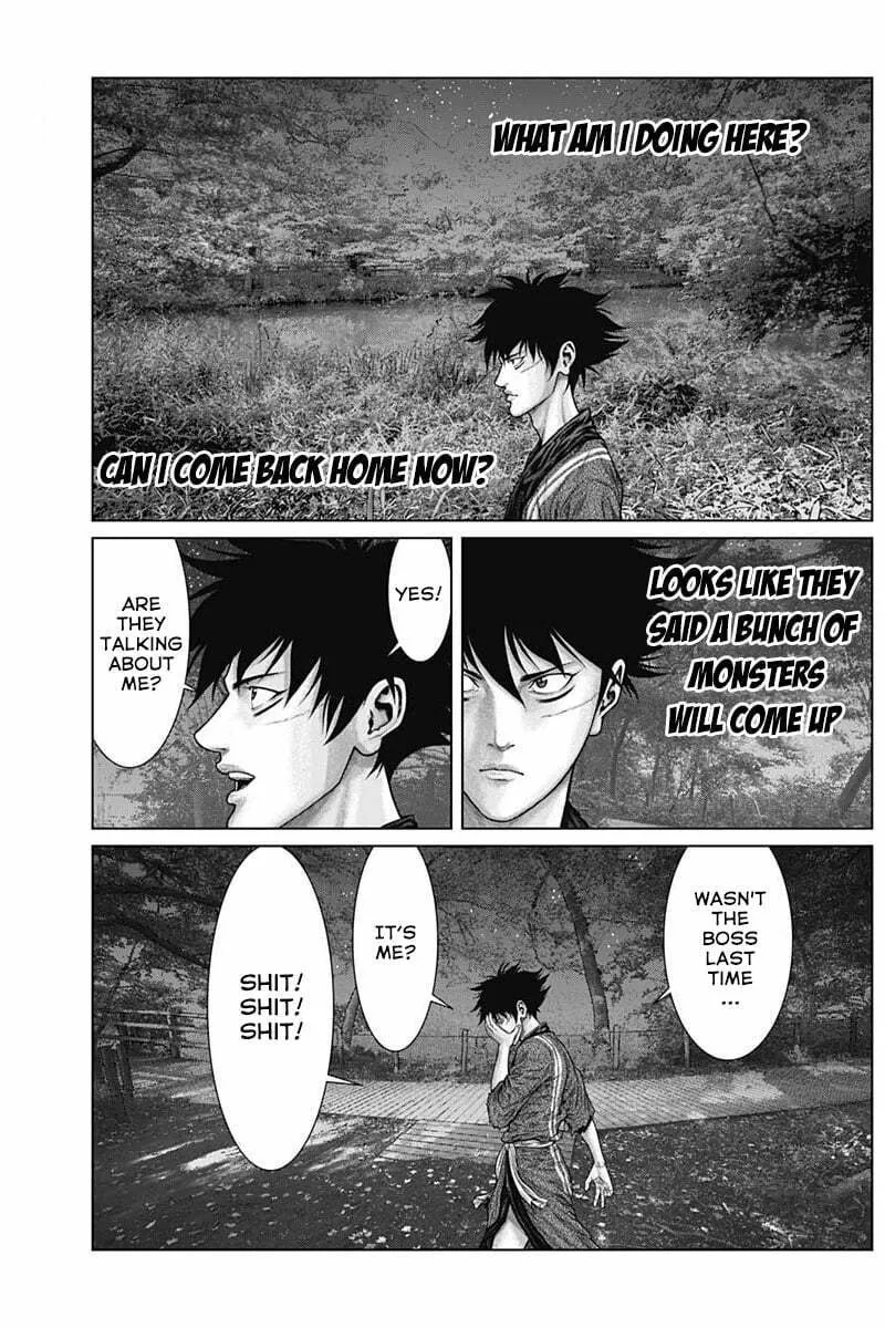 GANTZ:E Chapter 55 page 4 - 