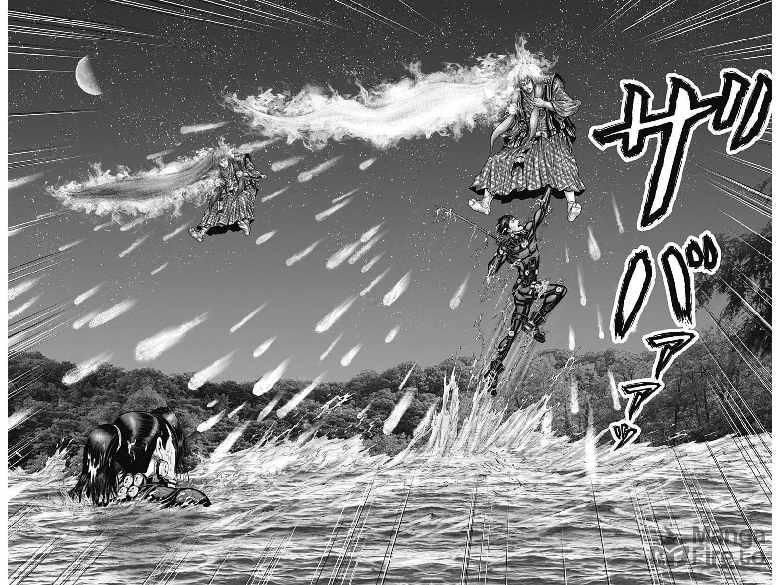 GANTZ:E Chapter 56 page 15 - 