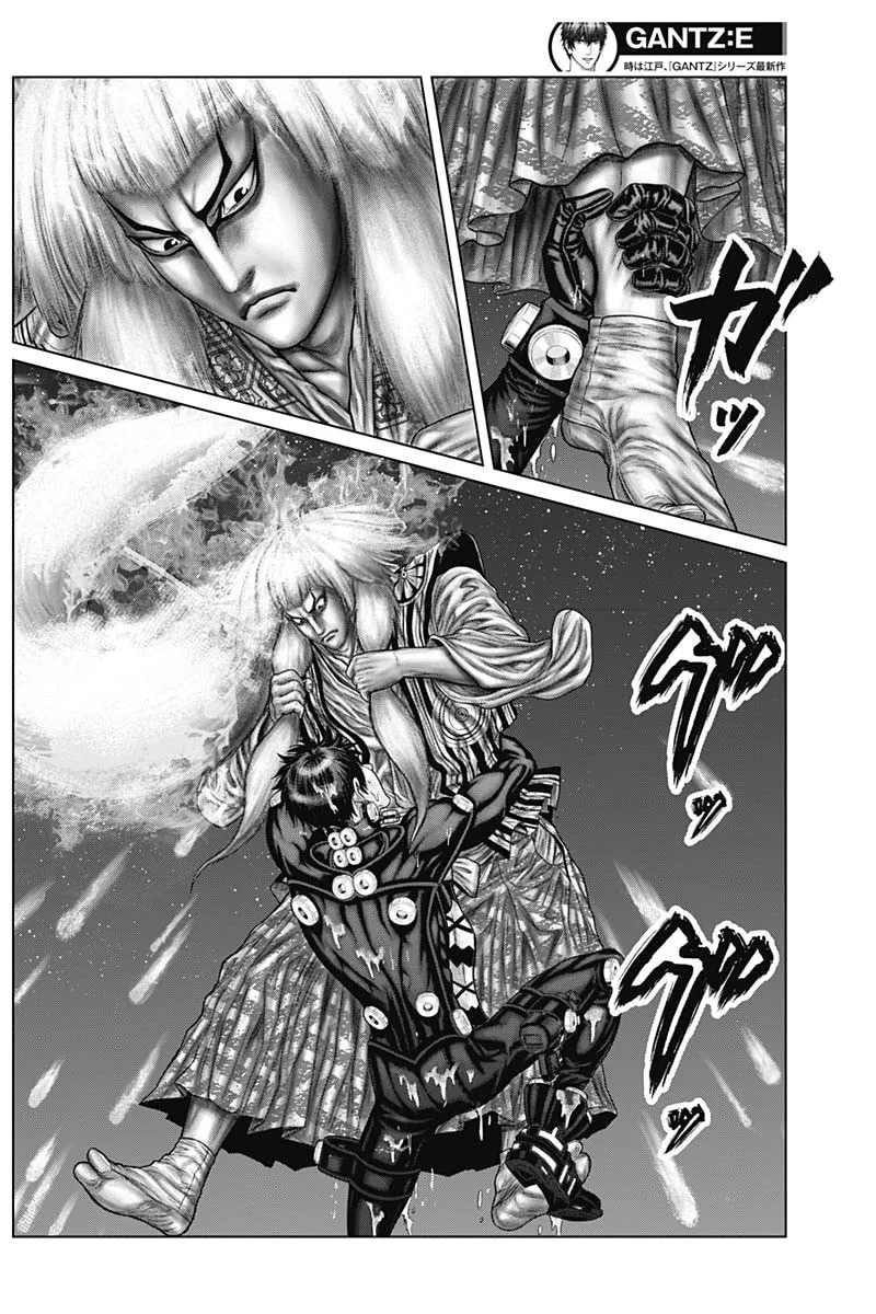 GANTZ:E Chapter 56 page 16 - 