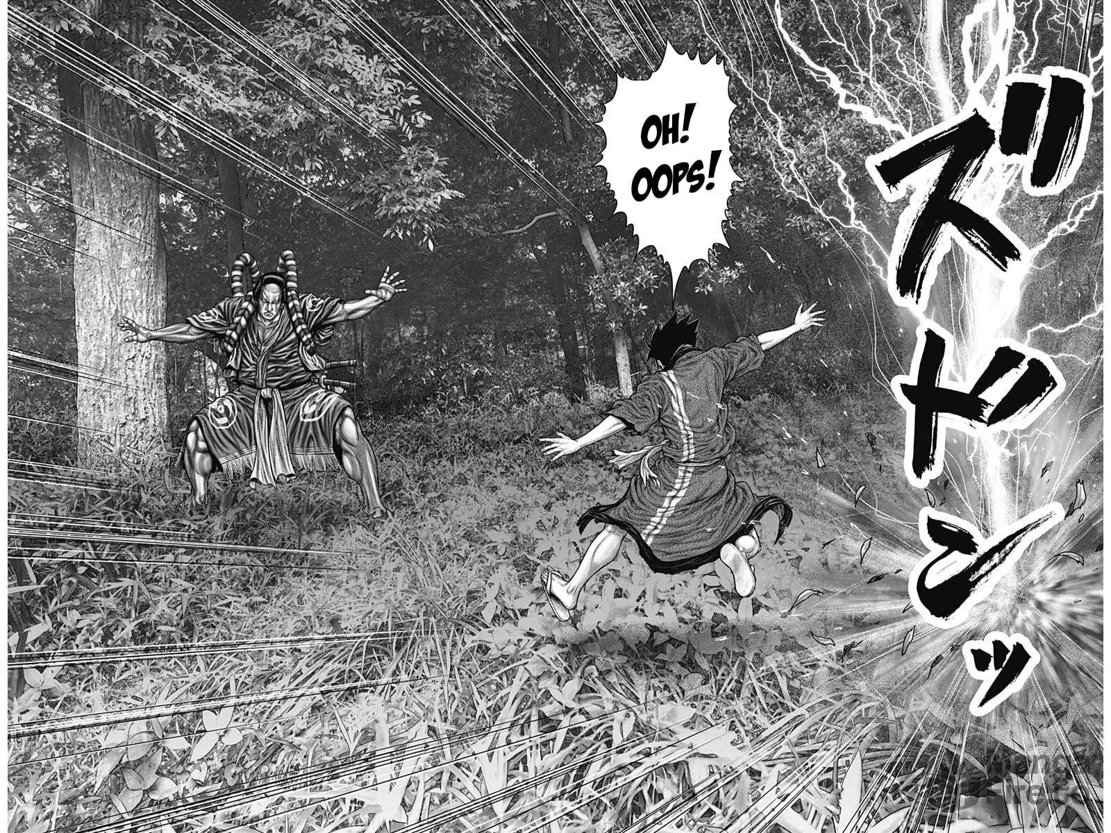 GANTZ:E Chapter 56 page 18 - 