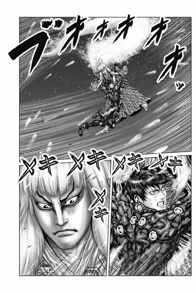 GANTZ:E Chapter 57 page 2 - 