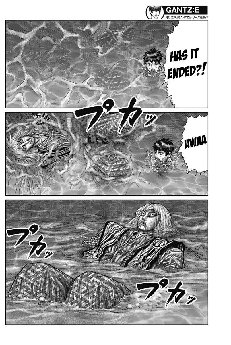 GANTZ:E Chapter 57 page 16 - 