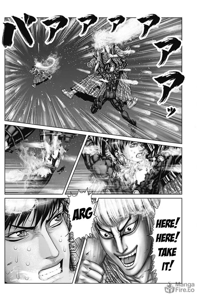 GANTZ:E Chapter 57 page 6 - 