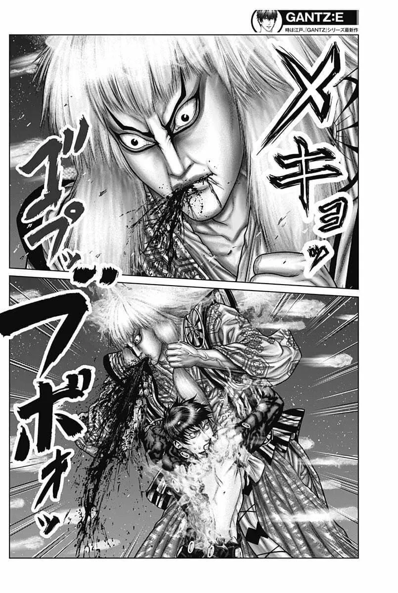 GANTZ:E Chapter 57 page 8 - 