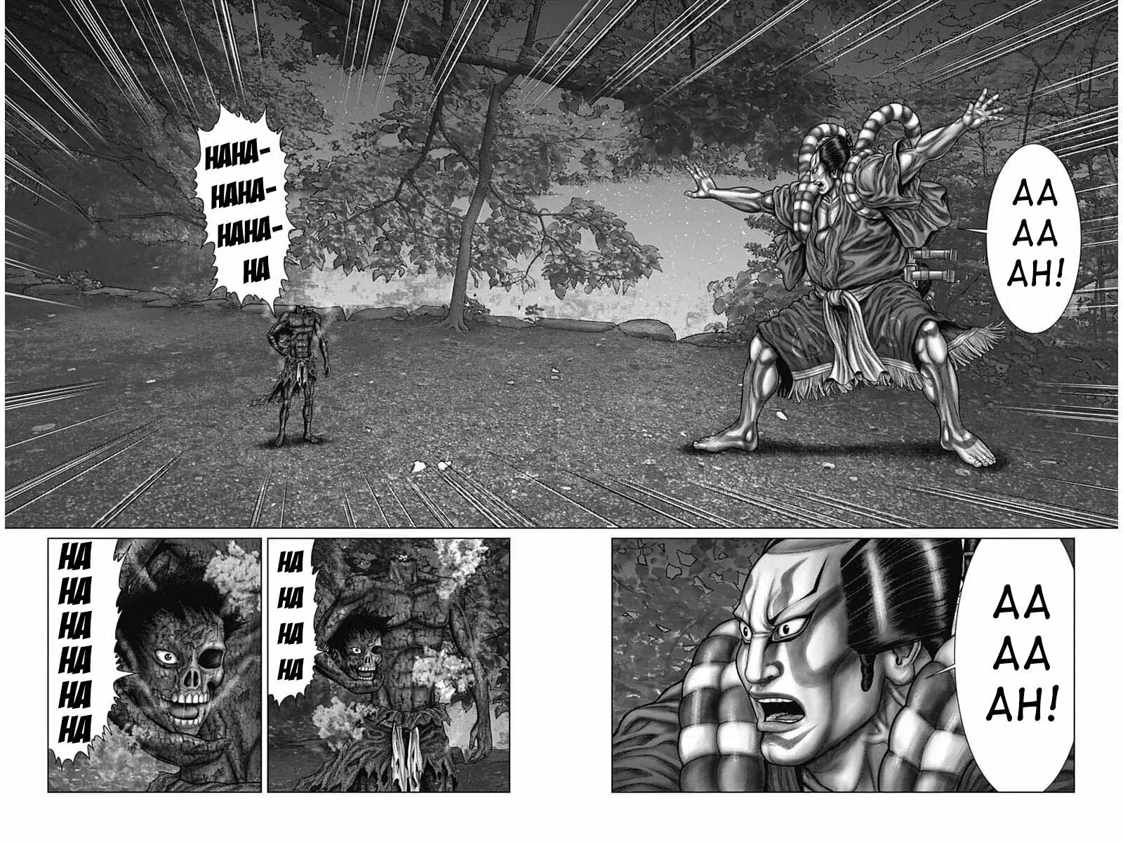 GANTZ:E Chapter 58 page 14 - 