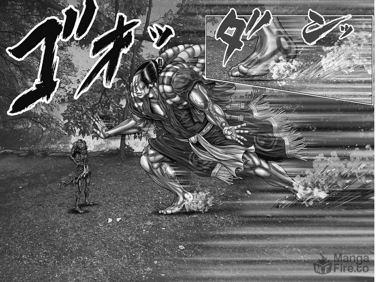 GANTZ:E Chapter 58 page 15 - 
