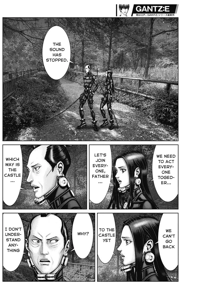 GANTZ:E Chapter 58 page 4 - 