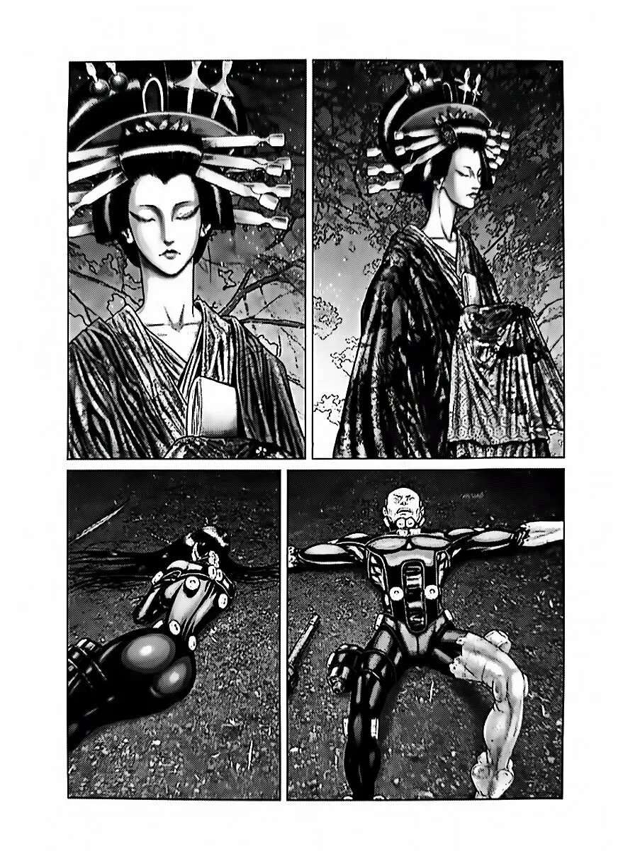 GANTZ:E Chapter 59 page 11 - 