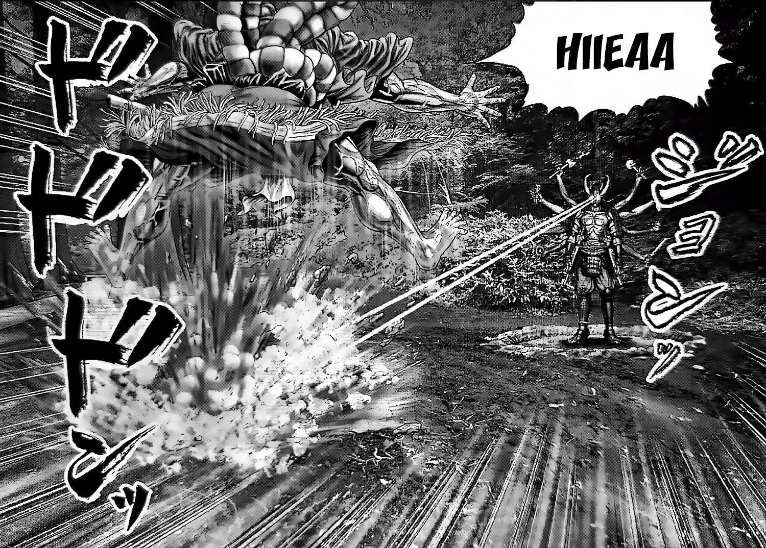 GANTZ:E Chapter 59 page 7 - 