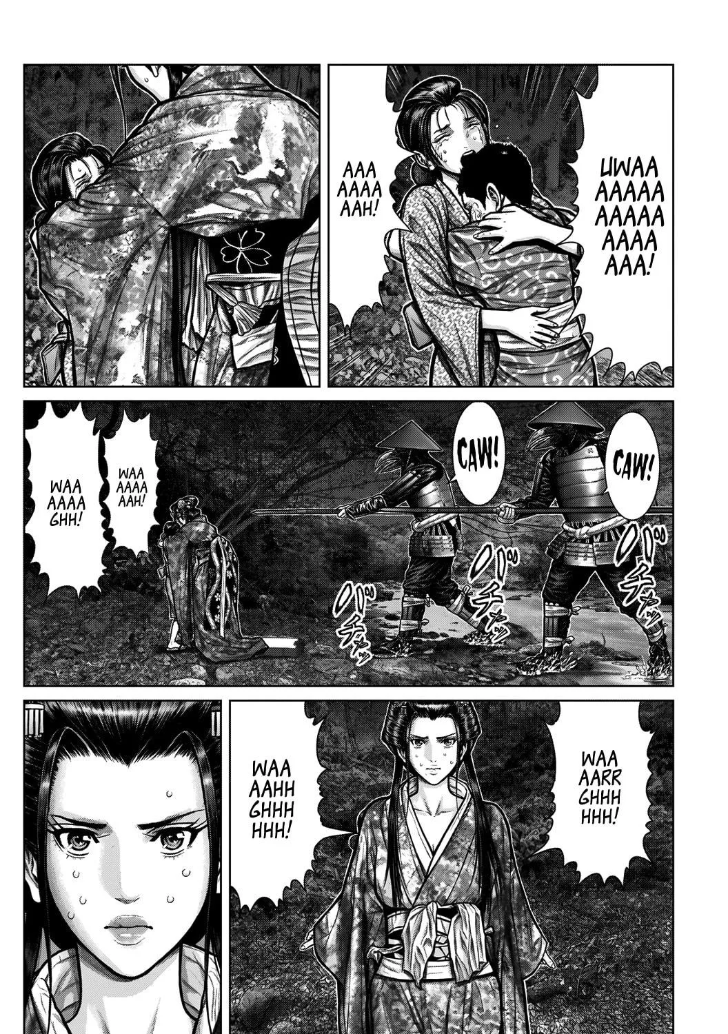 GANTZ:E Chapter 6 page 19 - 