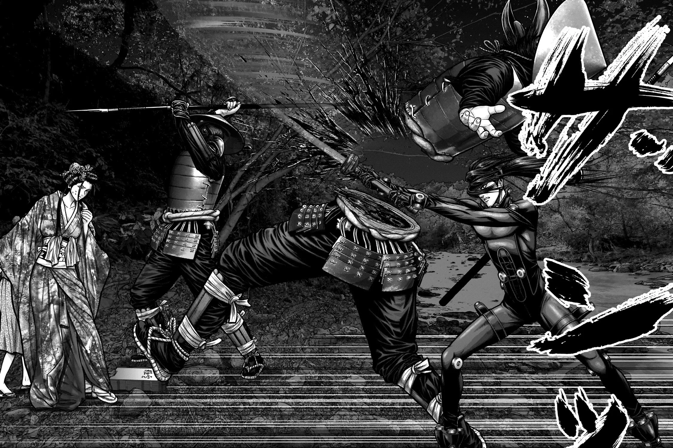 GANTZ:E Chapter 6 page 23 - 