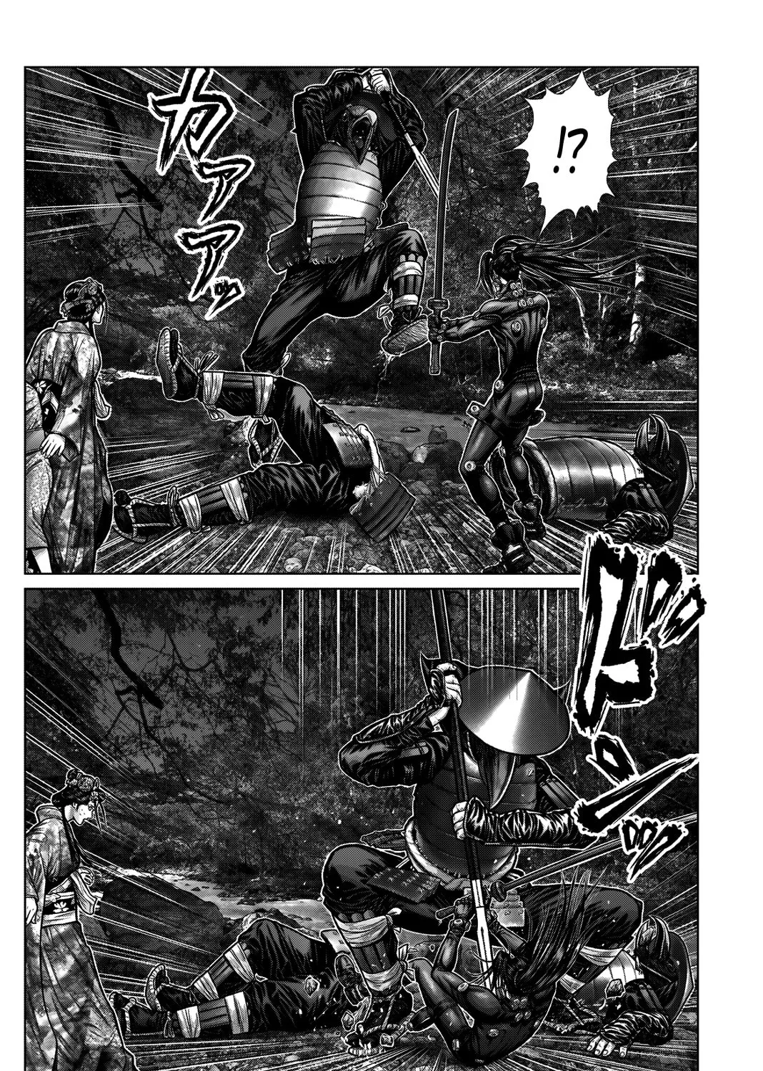 GANTZ:E Chapter 6 page 25 - 