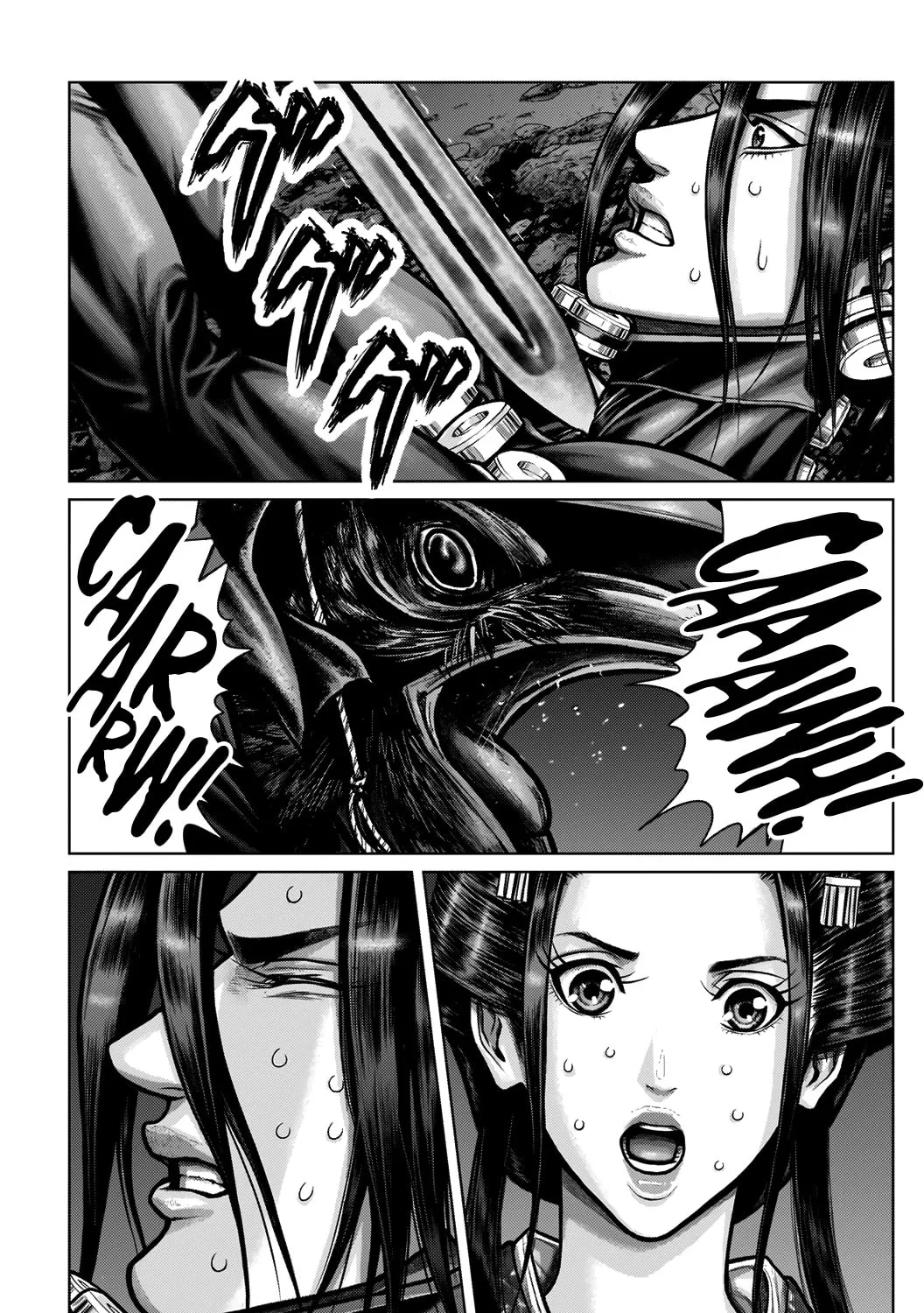 GANTZ:E Chapter 6 page 27 - 