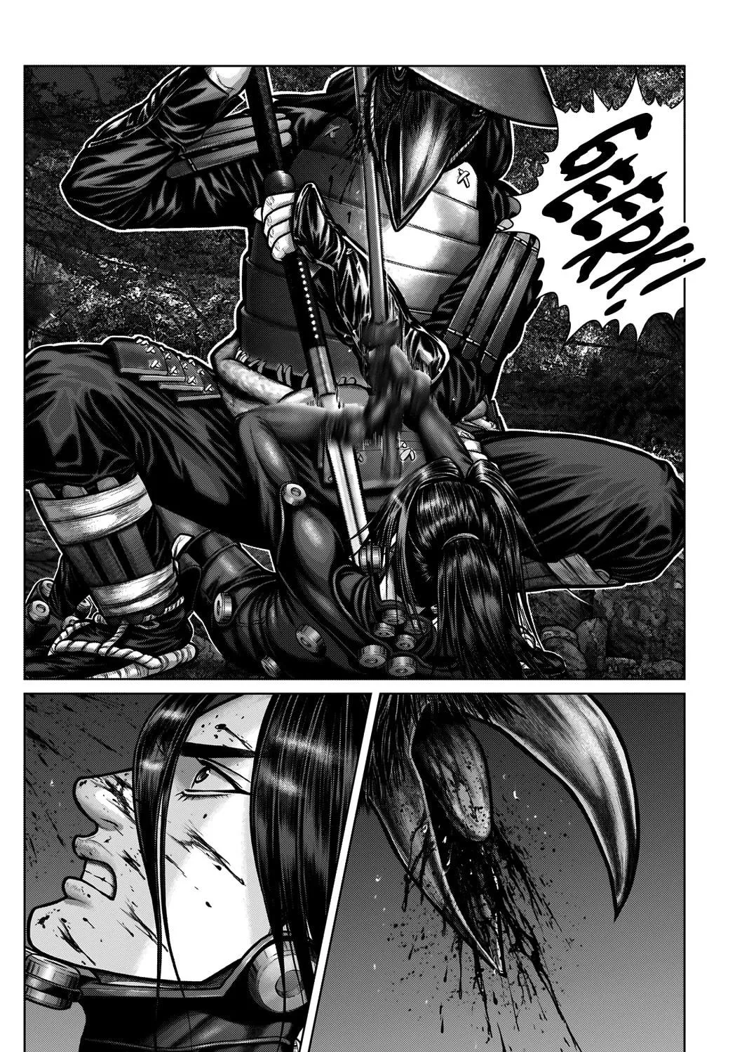 GANTZ:E Chapter 6 page 29 - 