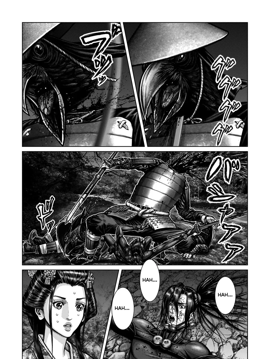 GANTZ:E Chapter 6 page 31 - 