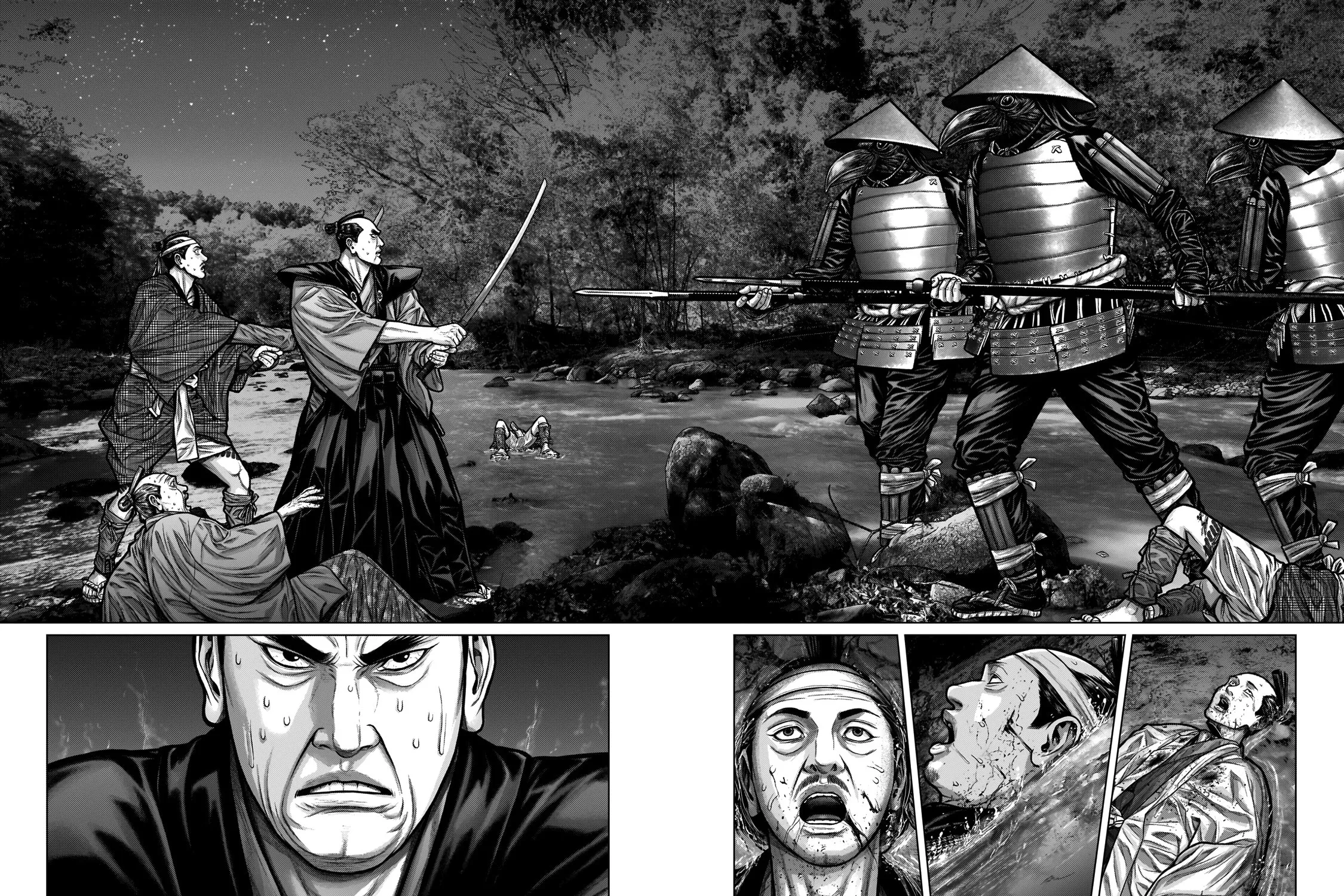GANTZ:E Chapter 6 page 33 - 