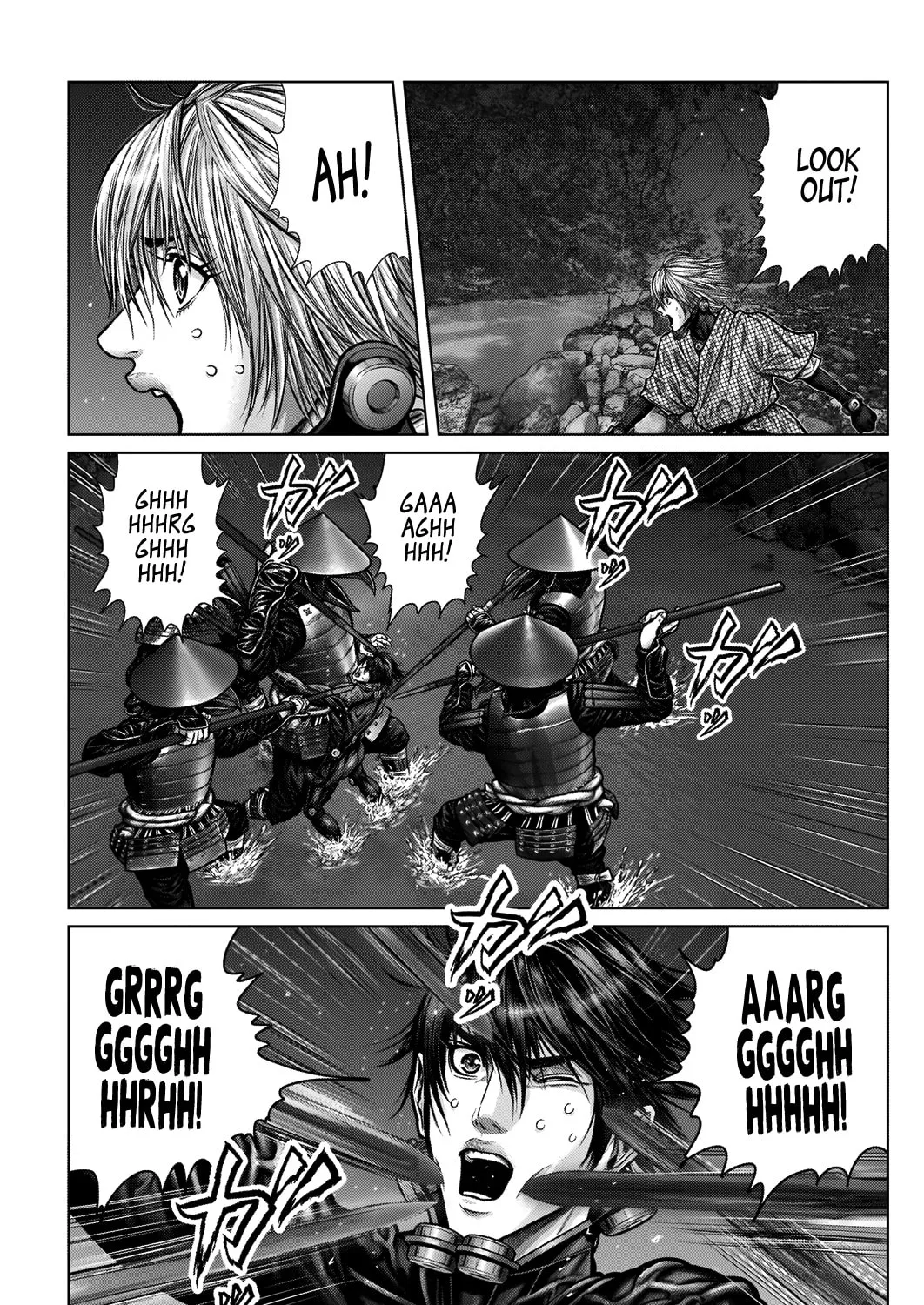 GANTZ:E Chapter 6 page 7 - 