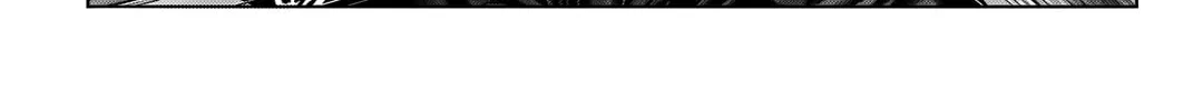GANTZ:E Chapter 6 page 8 - 