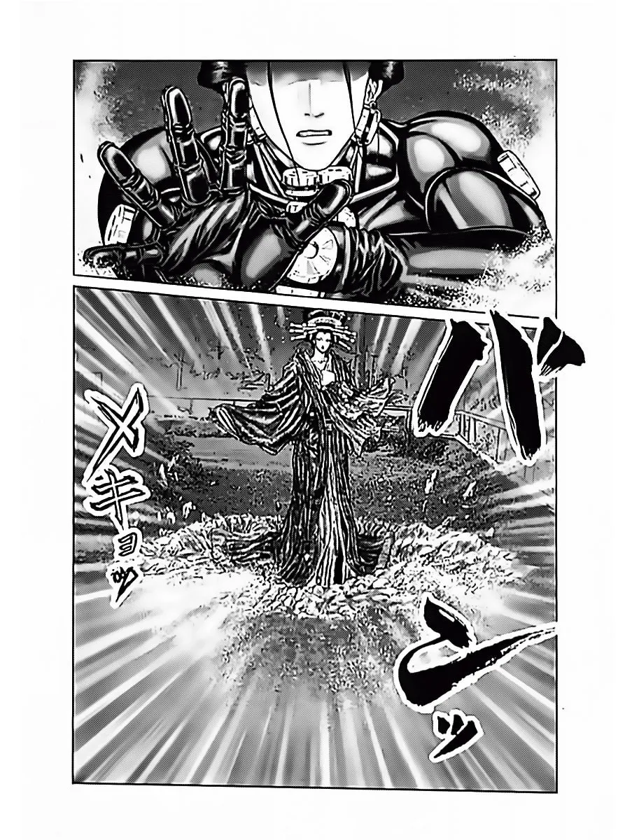 GANTZ:E Chapter 60 page 4 - 