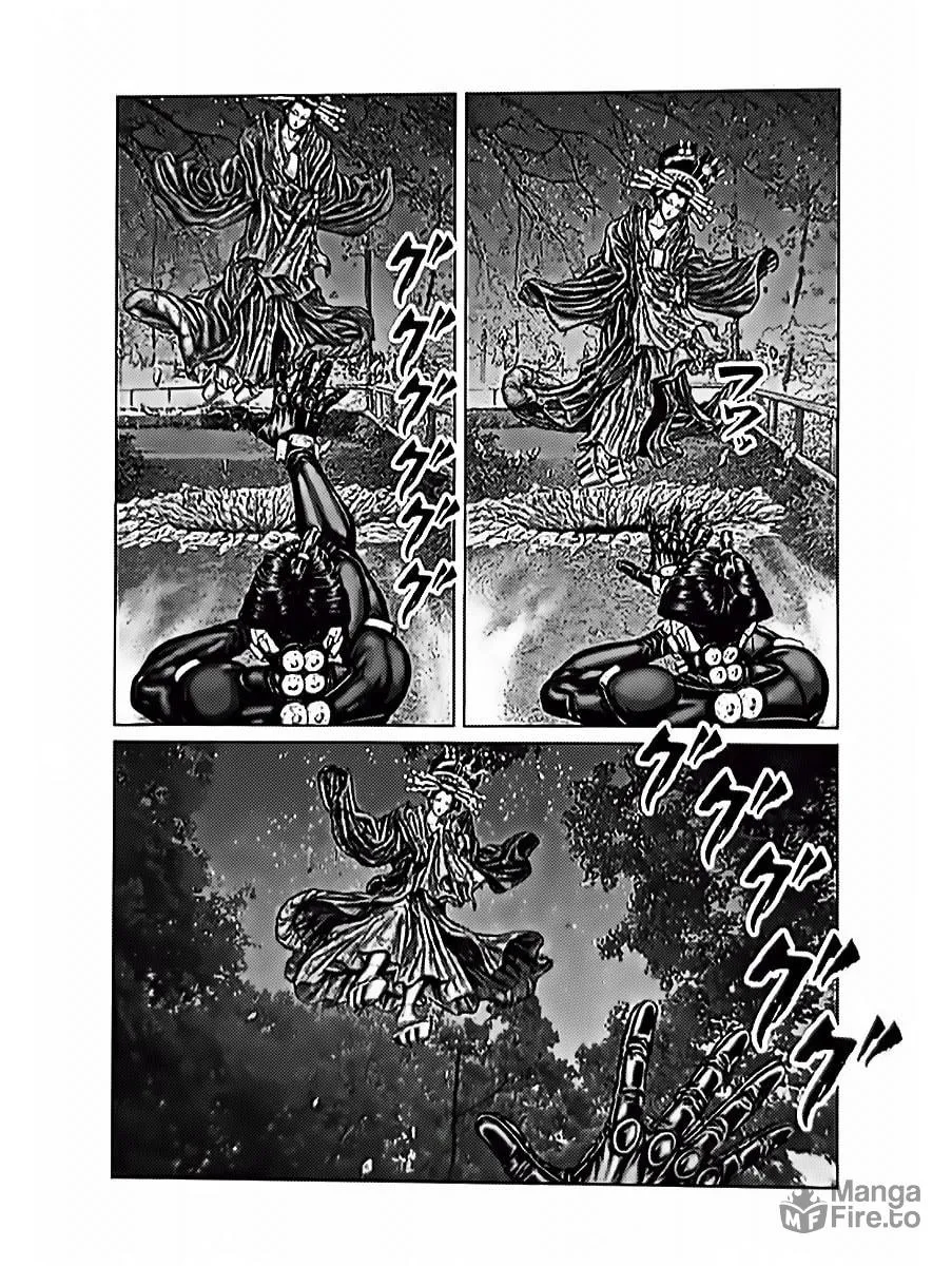 GANTZ:E Chapter 60 page 5 - 