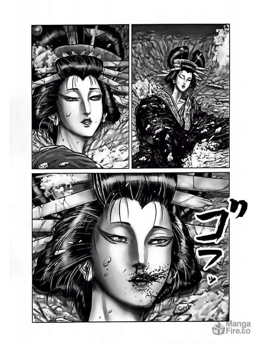 GANTZ:E Chapter 60 page 9 - 
