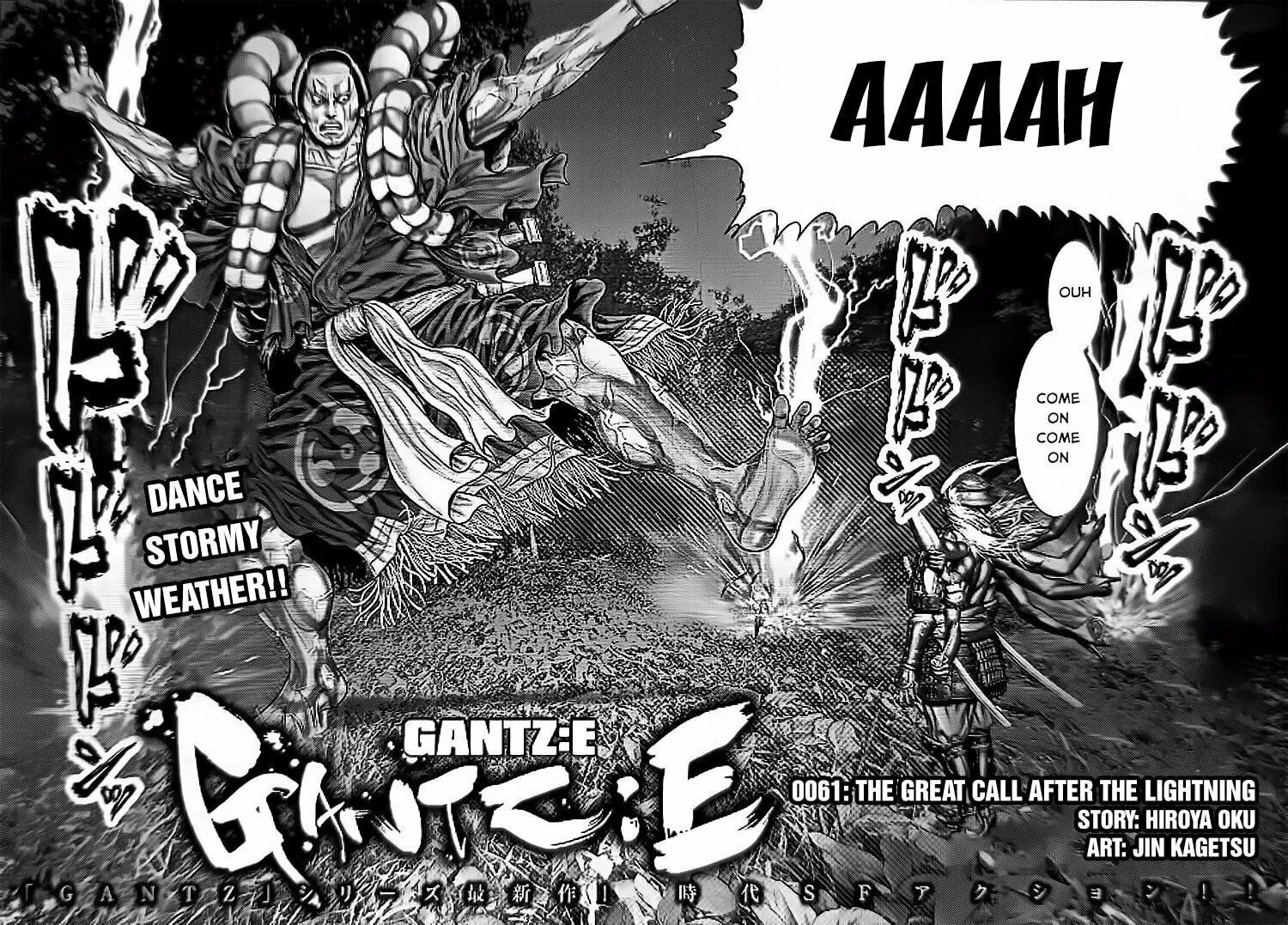 GANTZ:E Chapter 61 page 2 - 