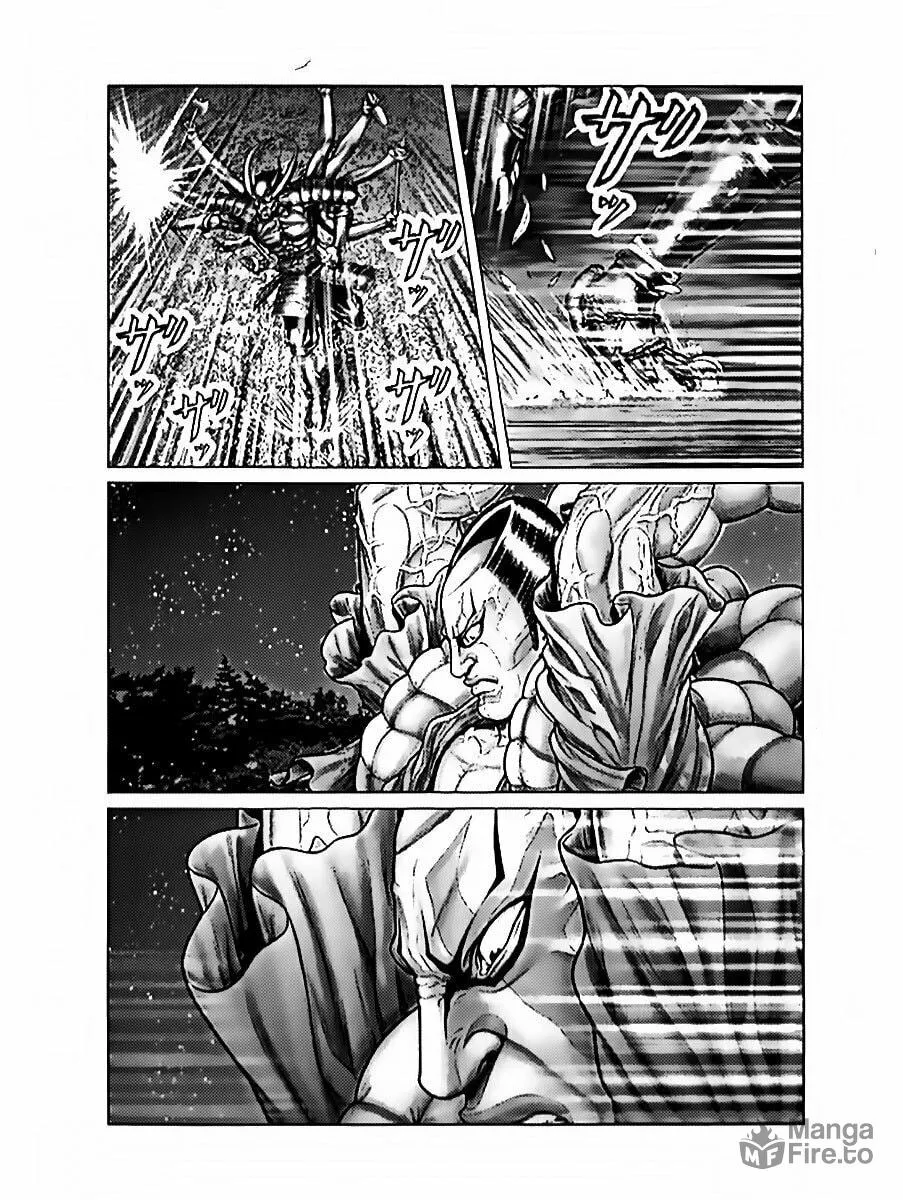 GANTZ:E Chapter 61 page 12 - 