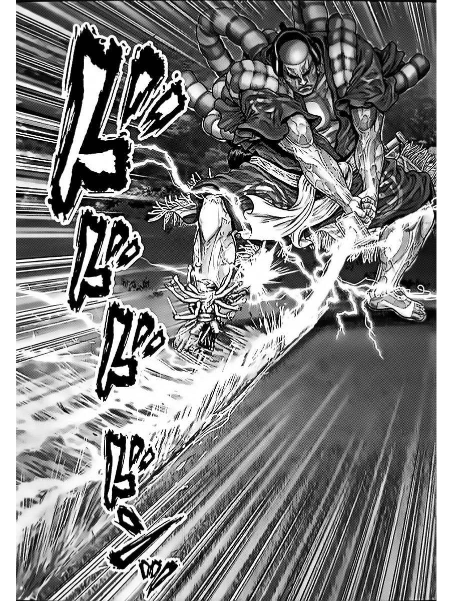 GANTZ:E Chapter 61 page 13 - 