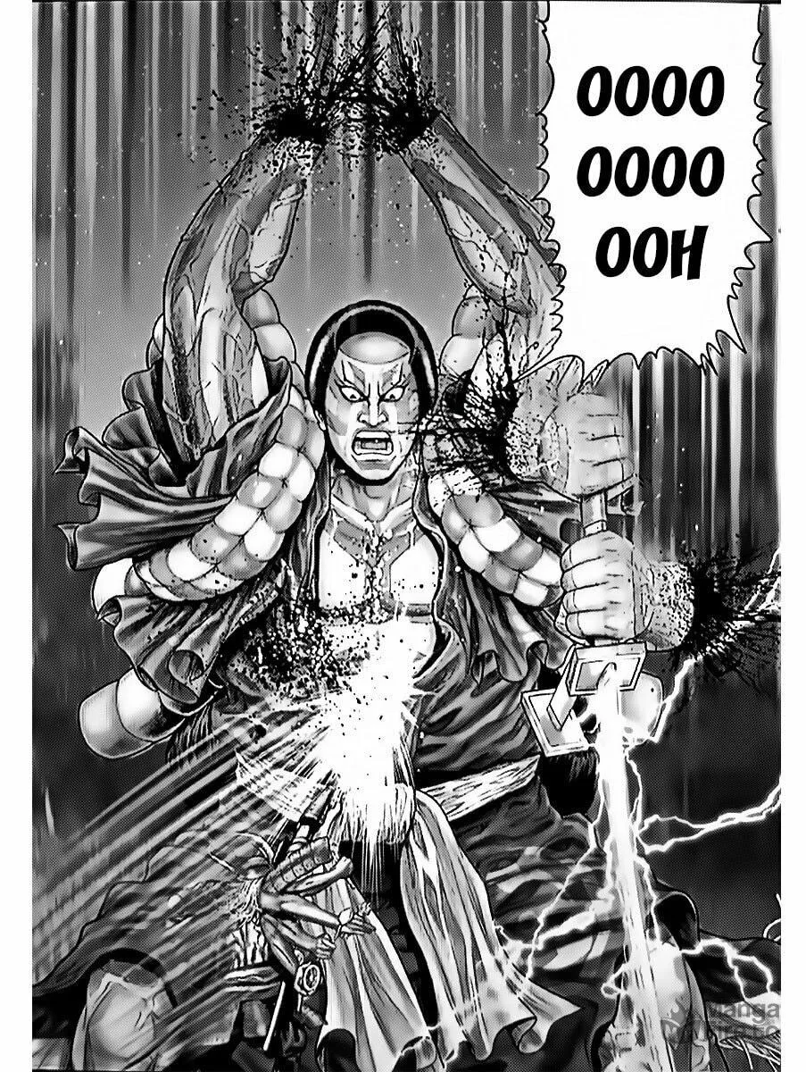 GANTZ:E Chapter 61 page 15 - 