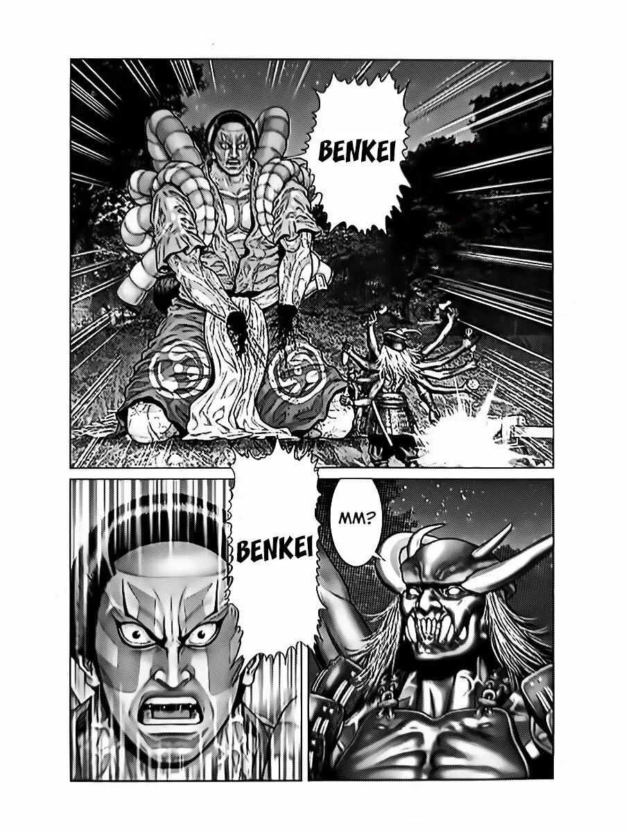 GANTZ:E Chapter 61 page 17 - 