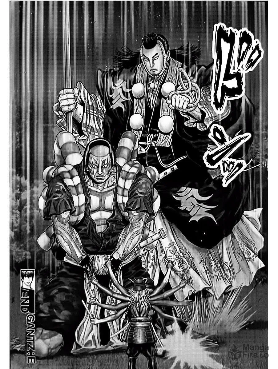 GANTZ:E Chapter 61 page 18 - 