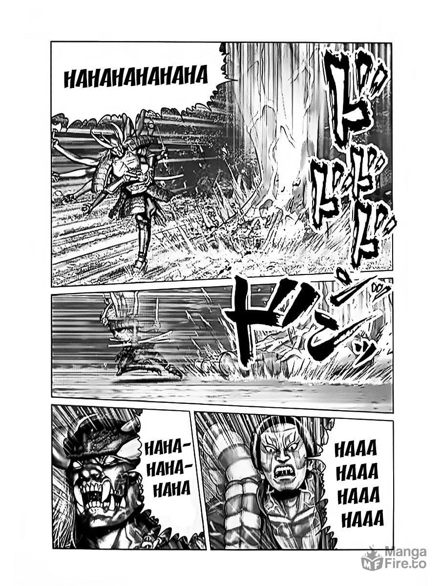 GANTZ:E Chapter 61 page 3 - 