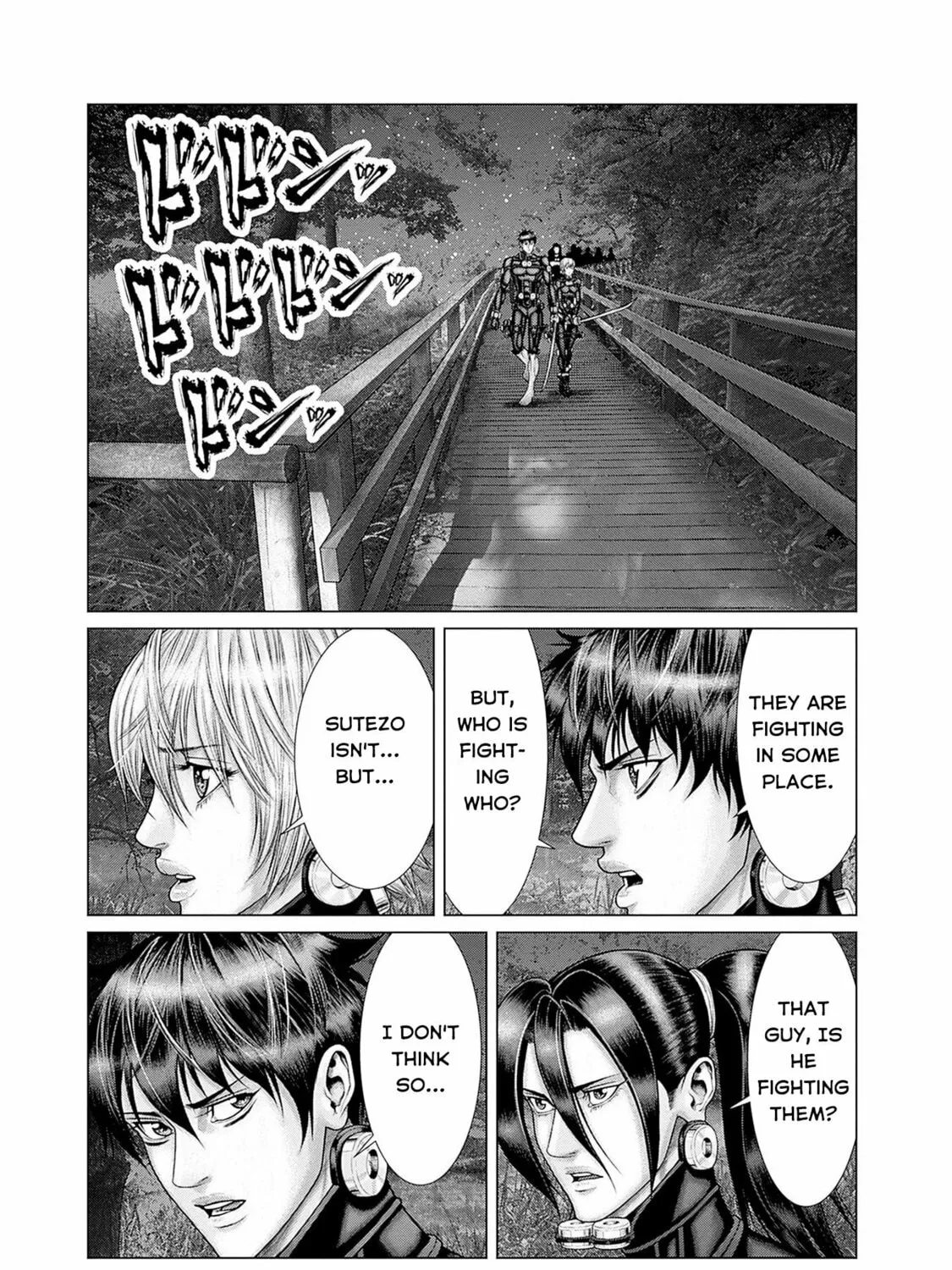 GANTZ:E Chapter 62 page 1 - 