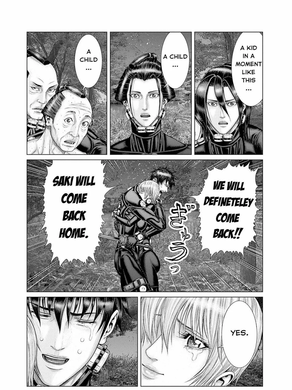 GANTZ:E Chapter 62 page 11 - 