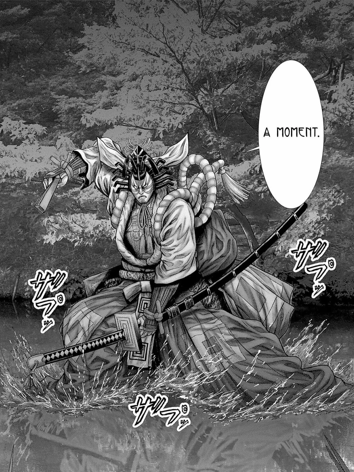 GANTZ:E Chapter 62 page 15 - 