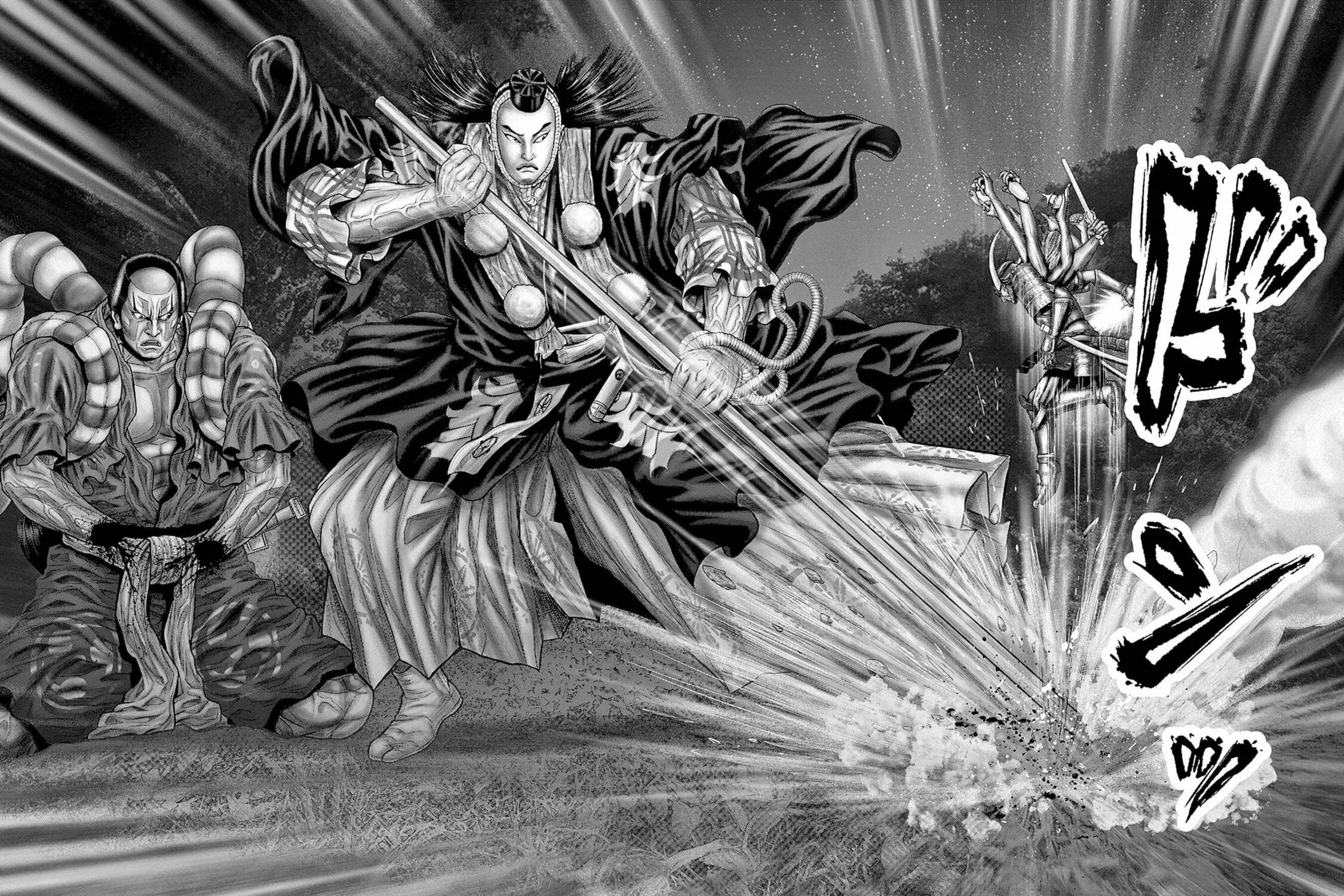 GANTZ:E Chapter 62 page 19 - 