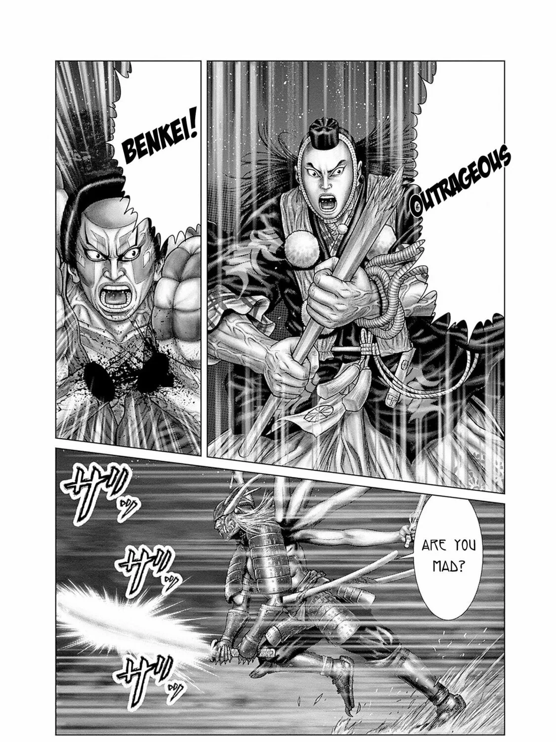 GANTZ:E Chapter 62 page 25 - 