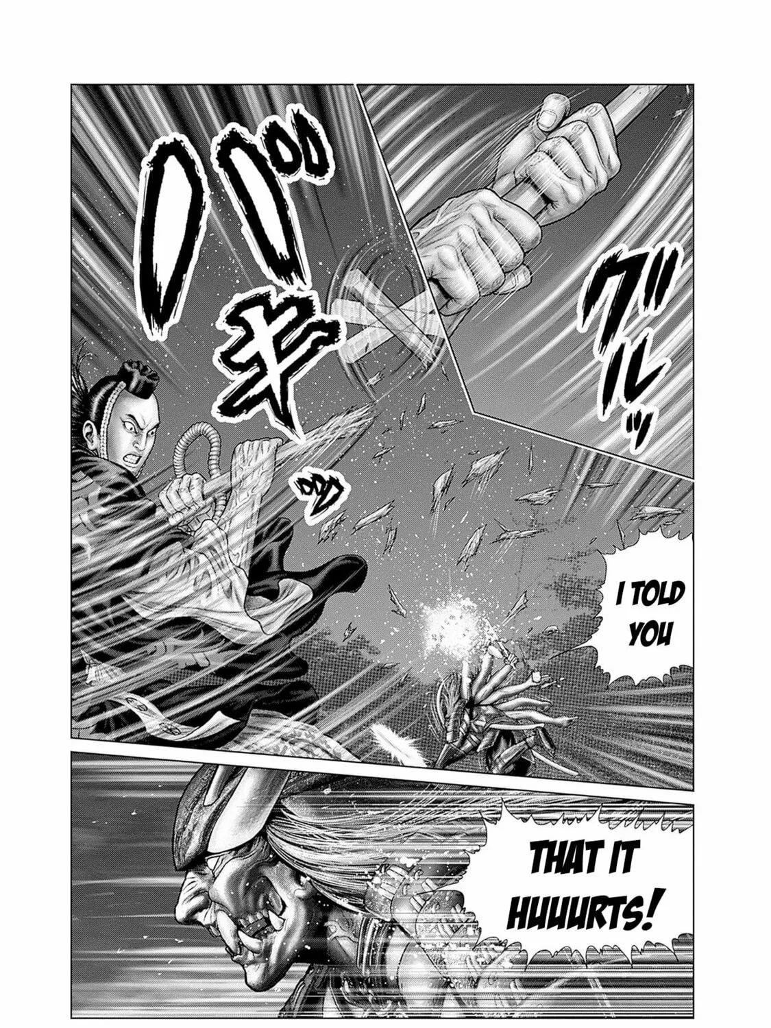 GANTZ:E Chapter 62 page 27 - 