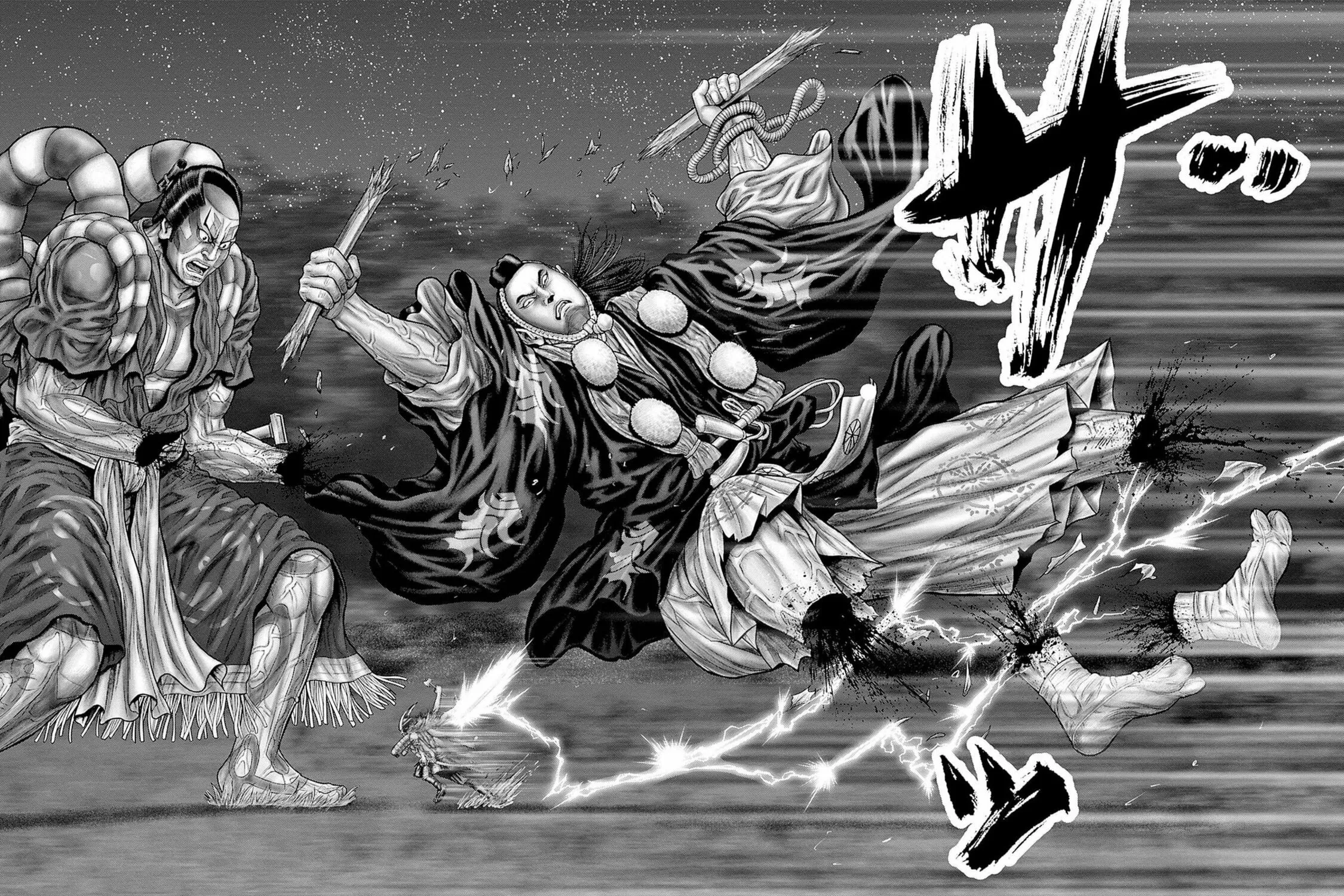 GANTZ:E Chapter 62 page 29 - 
